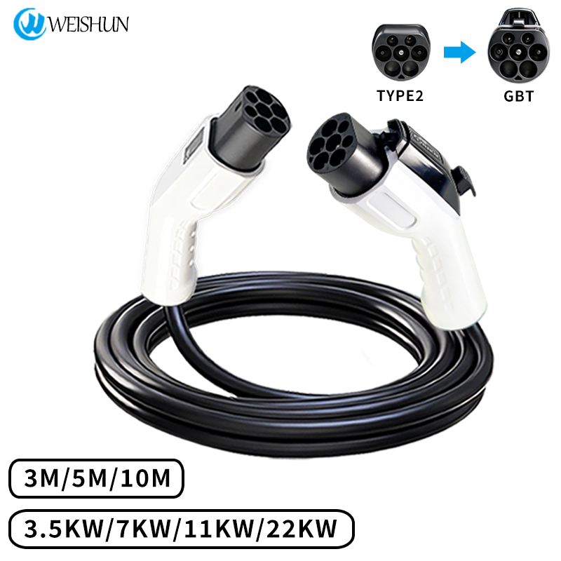 IEC62196 Type 2 to GBT 7KW 22K - Ev Charger Type 2 22Kw 32A 3 Phase 评论和价格